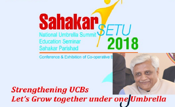 GUCBF: Who’s who of co-op sector gravitating to Gujarat