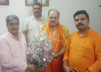 UP Co-op Bank elects new team, sits for meeting