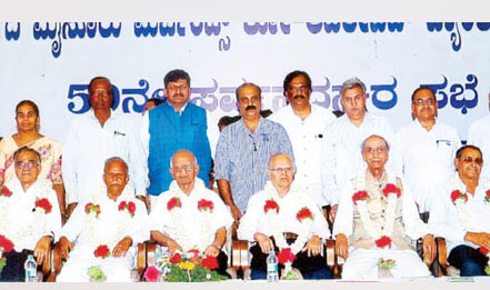 AGM of Merchants Co-op Bank concludes