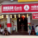 NKGSB Bank: Marginal rise in profit & advances