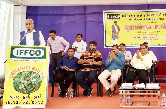 IFFCO is pride of India: Rupala