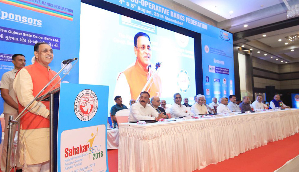 GUCBF: Rupani vows to strengthen co-op movement