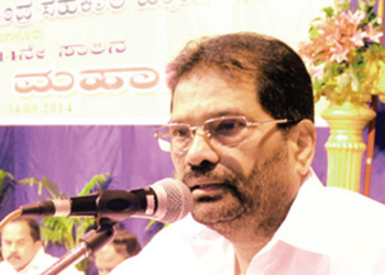 South Canara DCCB earns a profit of Rs 28.63 cr