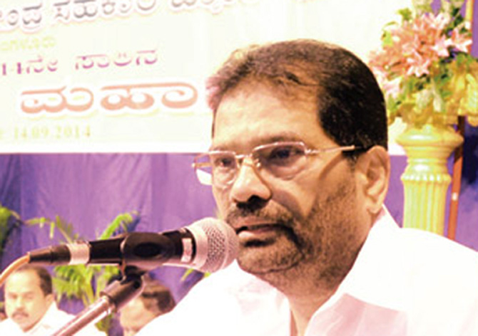 South Canara DCCB earns a profit of Rs 28.63 cr