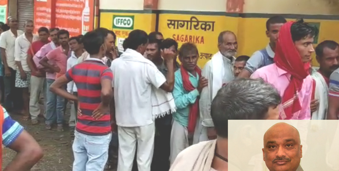 Biscomaun records highest sale of urea, thanks IFFCO