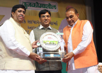 GUJCOMASOL registers rise in profit, gives 20% dividends