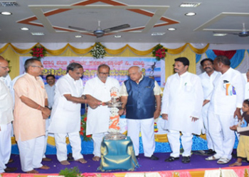 Minister in Manvi Pattana Souharda Sah Bank AGM