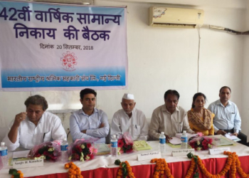 NLCF holds 42nd AGM; clears doubts of delegates on EPF