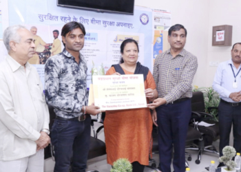 Varachha Co-op Bank celebrates PMSBY success