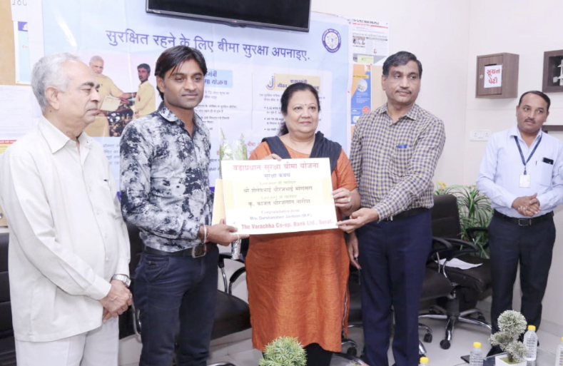 Varachha Co-op Bank celebrates PMSBY success