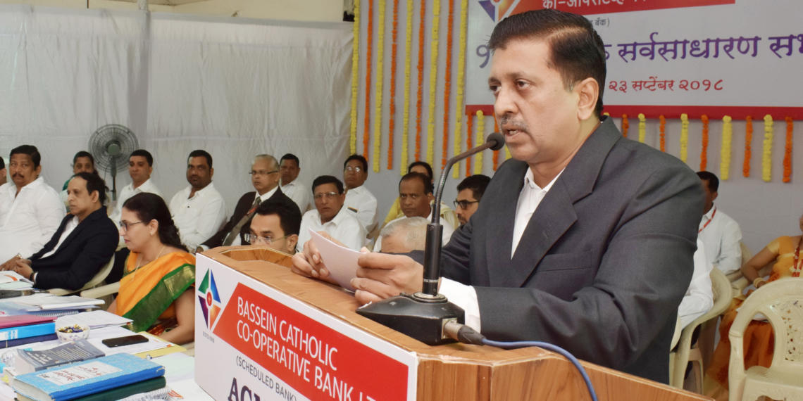 Rare feat: Bassein Catholic Co-op Bank achieves zero net NPA