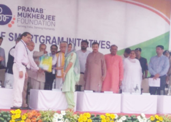 Smartgram: IFFCO bags Certificate of Appreciation
