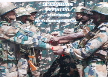 When soldiers praise Jalgaon Janata Sah Bank