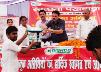 Swachh Bharat: Kribhco spreads awareness to Pilibhit