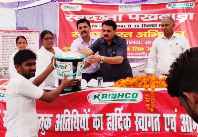 Swachh Bharat: Kribhco spreads awareness to Pilibhit