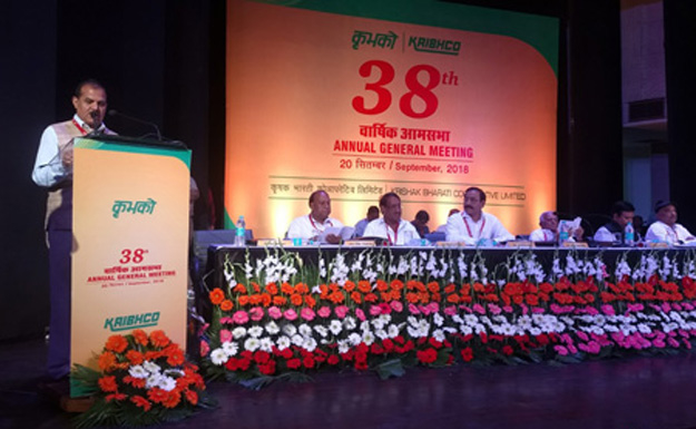 Kribhco: Net worth rises, DBBT hiccups sink profit by 15%