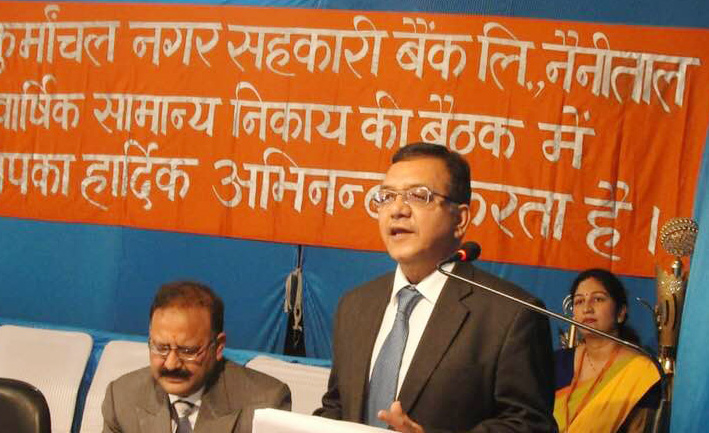 AGM: Kudos to Kurmanchal Nagar Sah Bank as it beats odds!