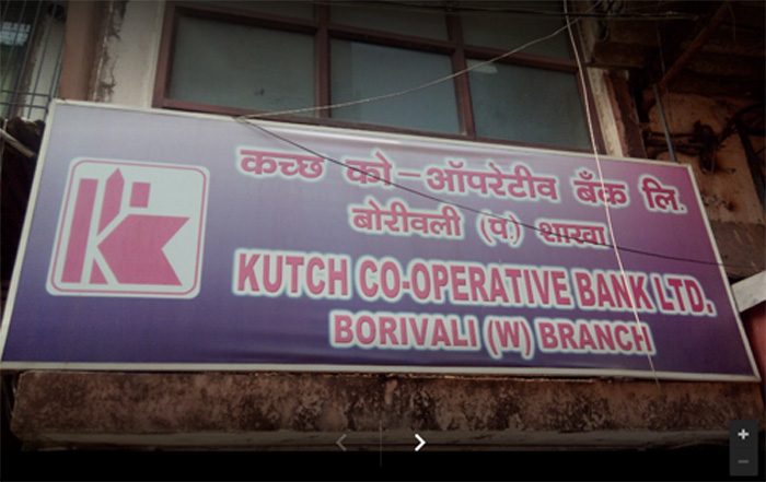 AGM: Kutch Co-op Bank’s NPA grows unchecked