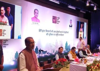 Singh inaugurates NDDB seminar in Anand