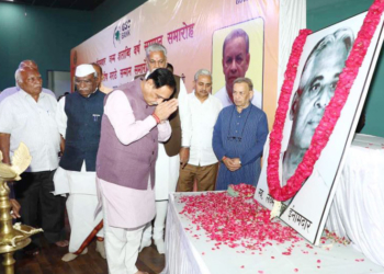 Inamdar Centenary: Valedictory celebrated in style