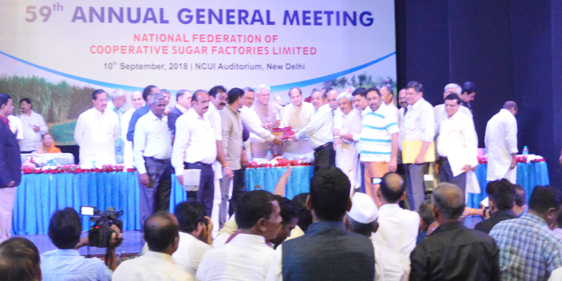 Sugar Co-op Fed gives Efficiency Awards