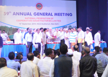 Sugar Co-op Fed gives Efficiency Awards