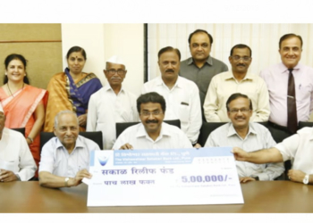 Kerala Floods: Vishweshwar Sah Bank donates Rs 5 lac