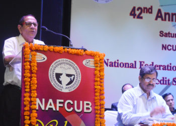 Kurmanchal Bank: When an IIT graduate fails to impress RBI