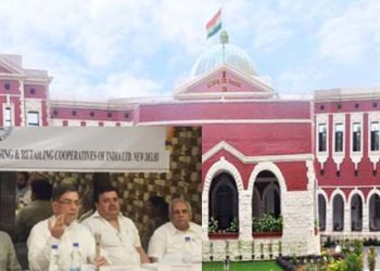 Blacklisting: NACOF gets govt order quashed in High Court