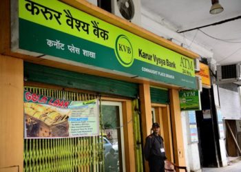 Rs 50 million fine for Karur Vysya Bank