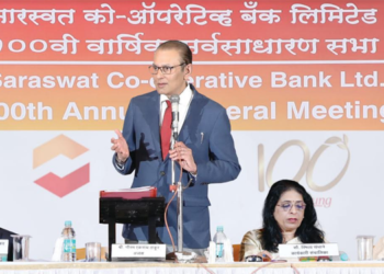 100th AGM: Saraswat Bank earns highest ever profit, enters Fortune 500