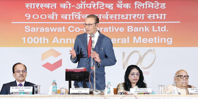 100th AGM: Saraswat Bank earns highest ever profit, enters Fortune 500