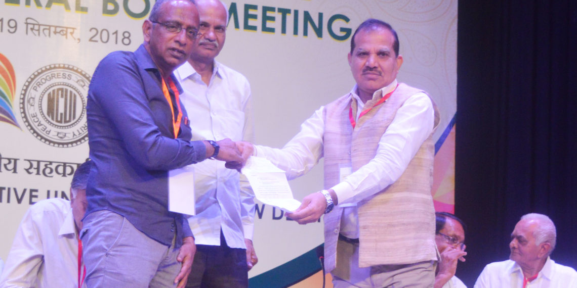 Tumkur Merchants Credit Co-op contributes to Edu Fund