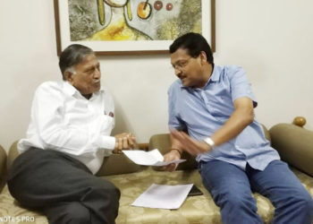 Amin meets Ministers, call for amendment in co-op act