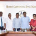 Bharat Co-op Bank : Suvarna and Salian get re-elected.