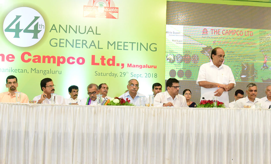 44th AGM: CAMPCO achieves highest turnover so far