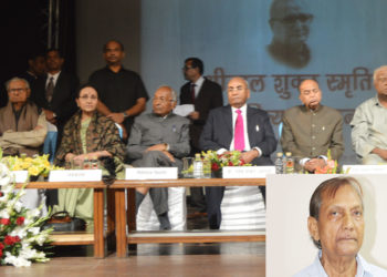 Ramdhari Singh Diwakar bags IFFCO Shukla Award 2018