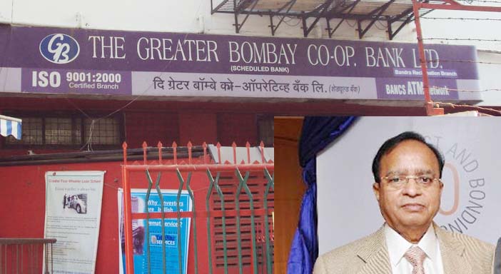GREATER BOMBAY COOPERATIVE
