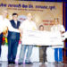 Janaseva Sah Bank: Kulkarni bags Janaseva Puraskar
