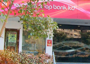 New India Co-op Bank: Financial parameters shrink, not the spirit