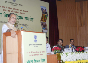 Singh lauds NCUI’s role in women empowerment