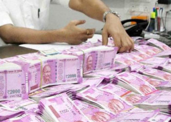 Punjab: Co-op Agricultural Society Pachranga in news