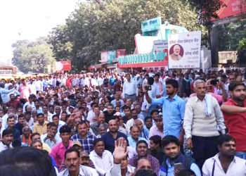 Sahakar Bharati (UP) supports PACS’s employees strike