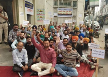 Faridkot District Co-op Bank employees on strike