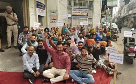 Faridkot District Co-op Bank employees on strike