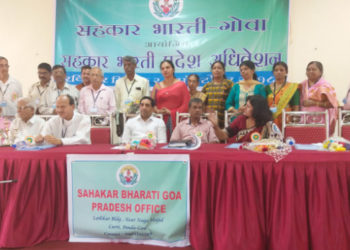 Sahakar Bharati demands reopening of mining in Goa