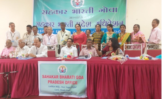 Sahakar Bharati demands reopening of mining in Goa