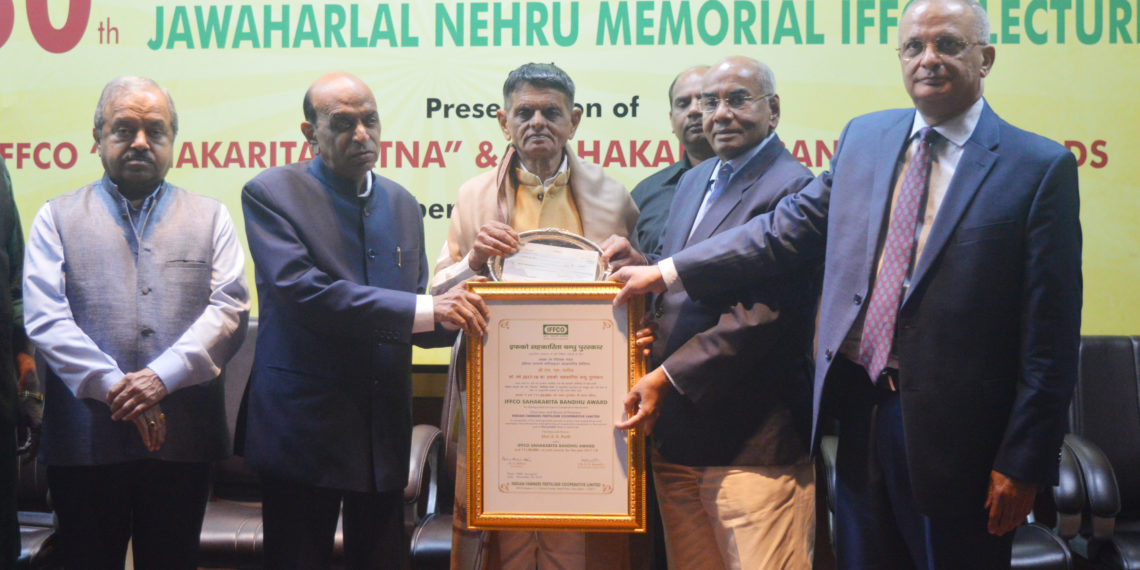 Co-op Week: IFFCO bestows Sahakarita Awards