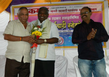 Kamal Nagari Patsanstha observes Co-op Week