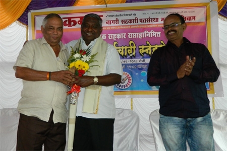 Kamal Nagari Patsanstha observes Co-op Week